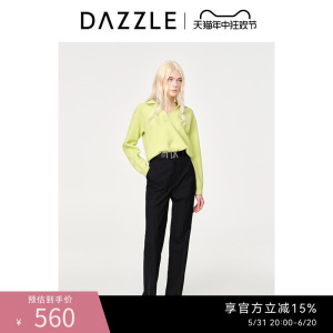 DAZZLE地素奥莱2023春季新款polo领黄绿色简约短款羊毛衫毛衣内搭