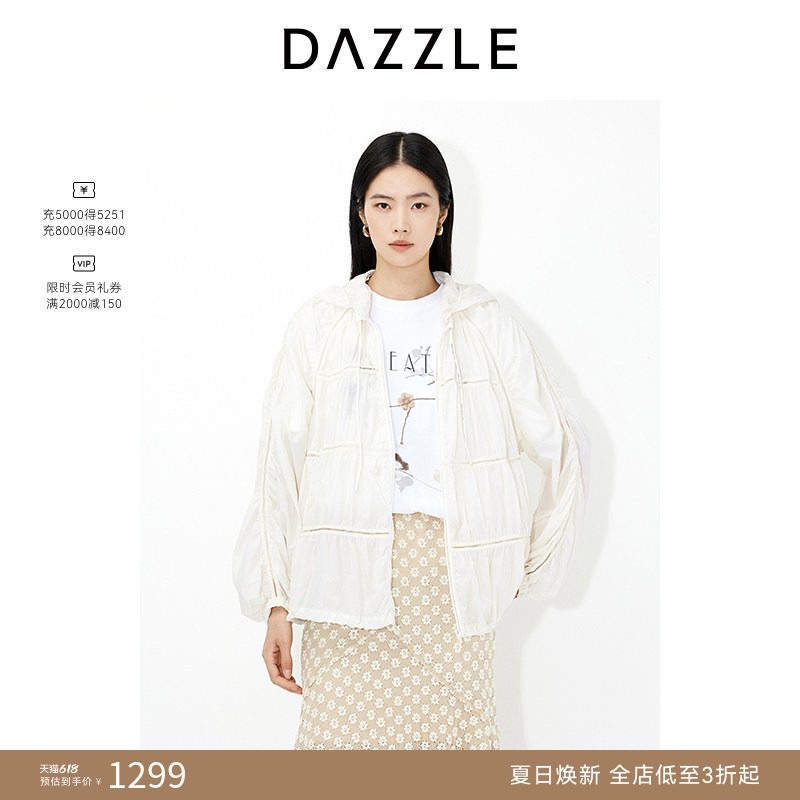 DAZZLE 地素奥莱短外套2025年夏季休闲防晒服