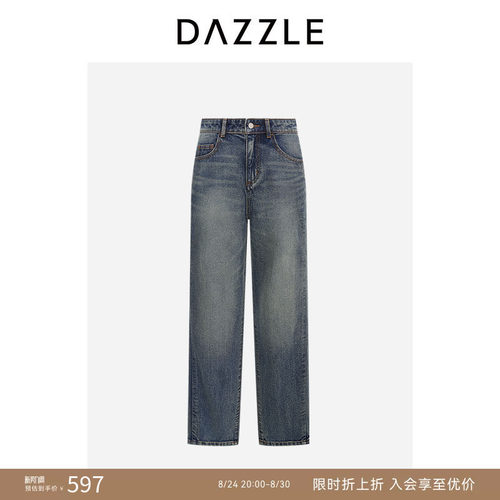 DAZZLE 地素奥莱牛仔2025年春季蓝色纯棉全棉牛仔裤