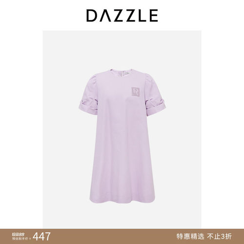 DAZZLE地素短袖连衣裙