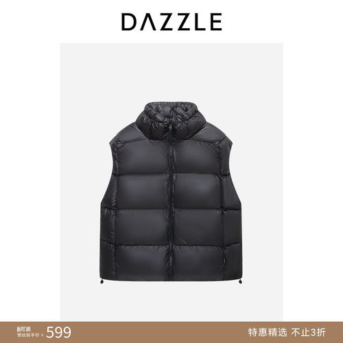 DAZZLE地素奥莱羽绒女背心黑色羽绒马甲