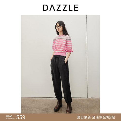 DAZZLE地素条纹针织套衫