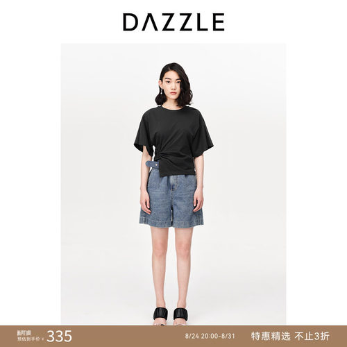 短裤DAZZLE地素百慕大牛仔短裤