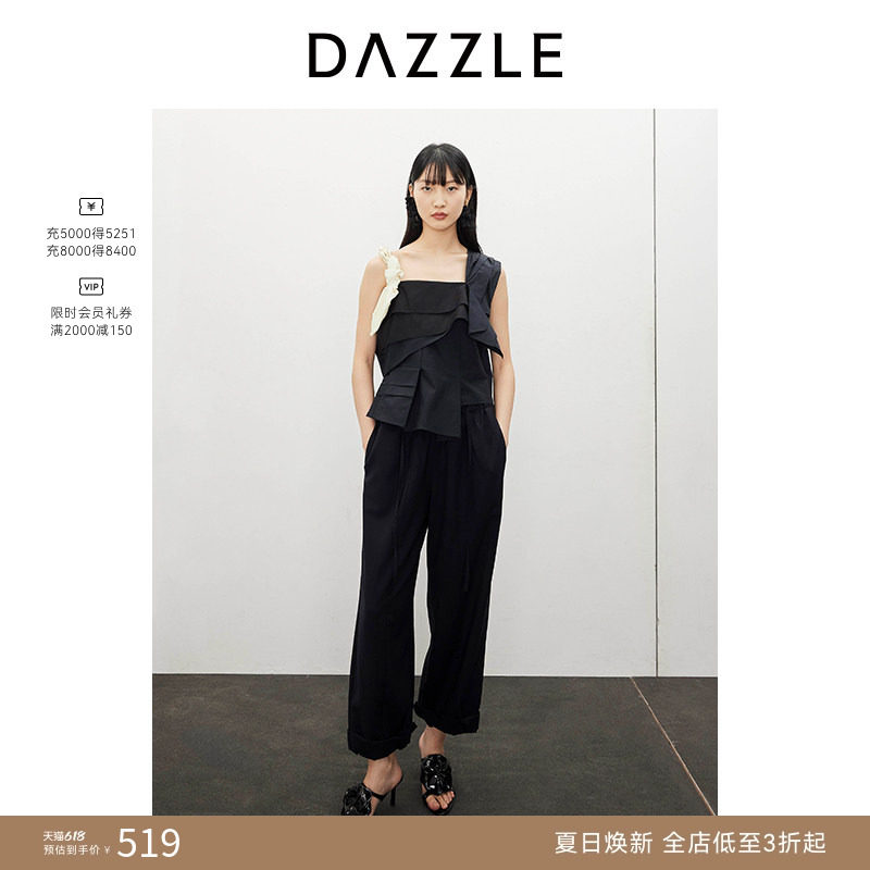 DAZZLE地素奥莱 背心吊带春夏女装立裁拼接上衣