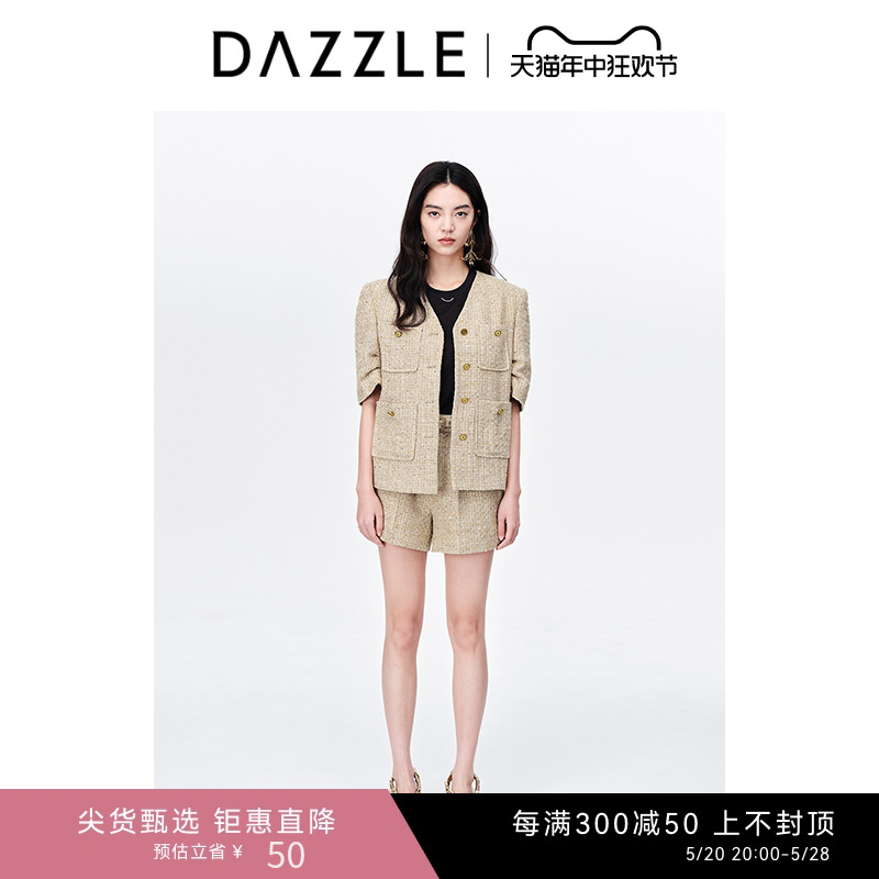 DAZZLE短袖休闲钻饰地素