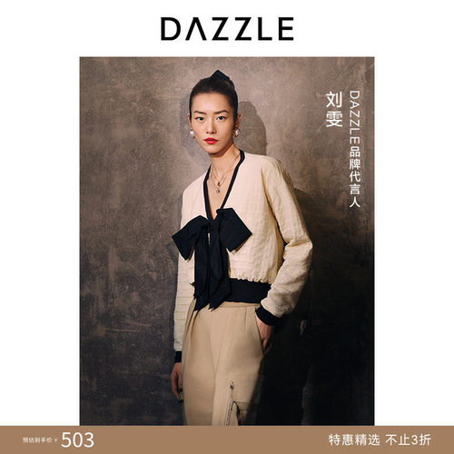 明星同款	立体针织	法式浪漫