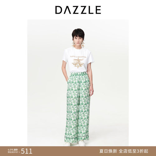 复古DAZZLE邱天休闲长裤