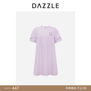 【奥莱专供】DAZZLE地素奥莱短袖连衣裙春夏季浅法式简约高级感A