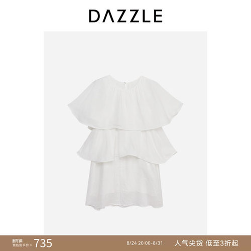 DAZZLE地素木耳边连衣裙