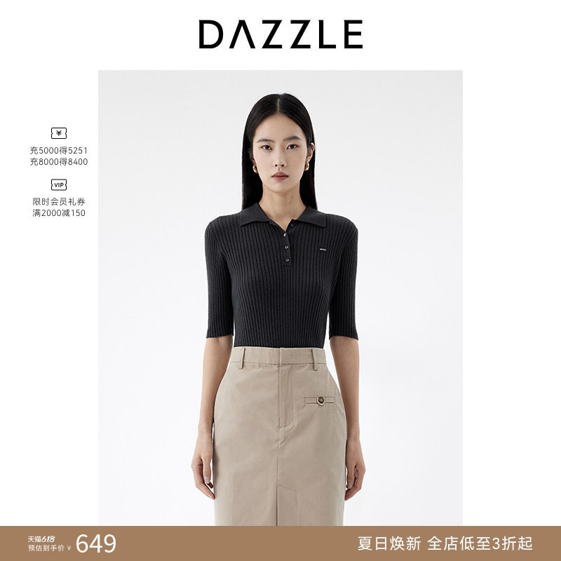 DAZZLE 地素奥莱毛衫短袖2025年春季黑色针织短袖套衫