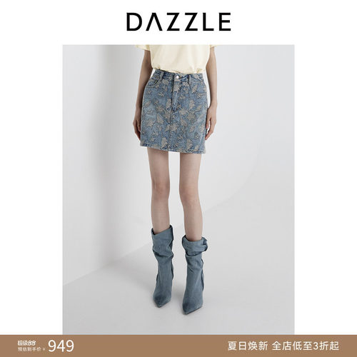 DAZZLE 地素奥莱半裙2025夏季绣花牛仔短裙