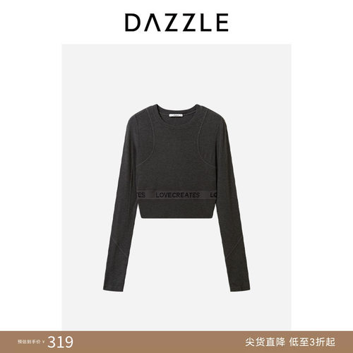 【奥莱专供】DAZZLE 地素奥莱内搭T恤深灰色长袖小上衣