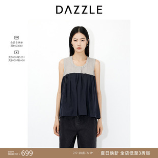 DAZZLE 地素奥莱小上衣2025年夏季立裁结构小上衣