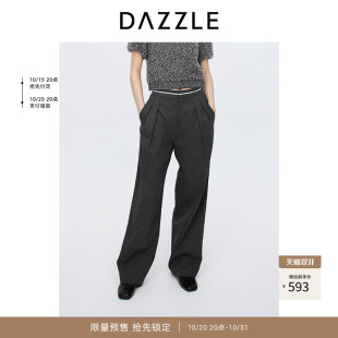 DAZZLE地素奥莱 休闲裤秋季女装简约复古褶饰阔腿长裤