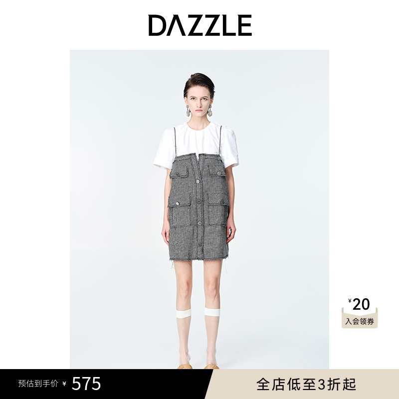 小香风格	套装设计	显瘦裙型