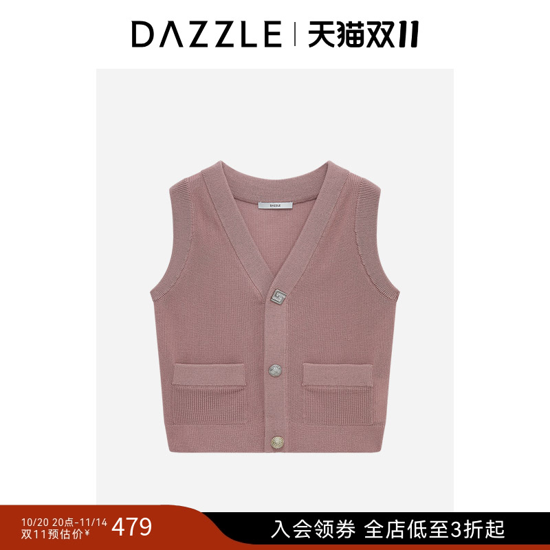 DAZZLE 地素奥莱毛衣粉红色无袖毛衫外套