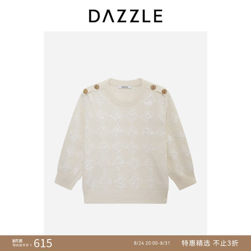 【奥莱专供】DAZZLE 地素奥莱毛衣女白色针织长袖套衫
