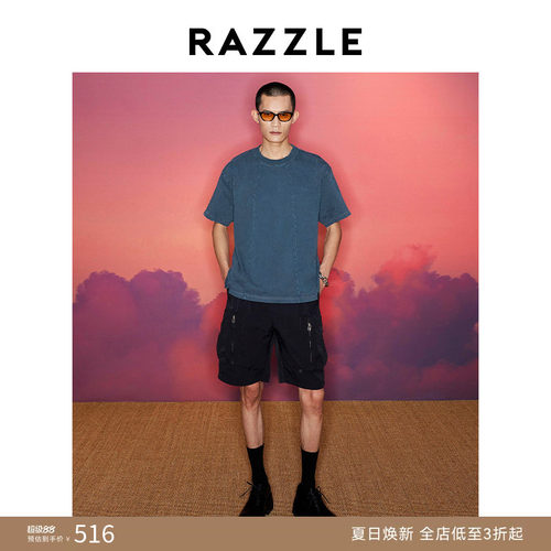 RAZZLE地素分割水洗T恤