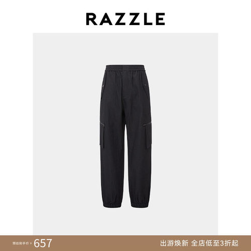 RAZZLE 地素奥莱男装黑色春季长裤