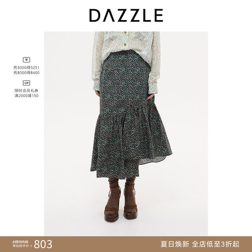 DAZZLE 地素奥莱裙2025年秋季黑色长裙