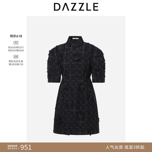 DAZZLE地素新中式改良旗袍