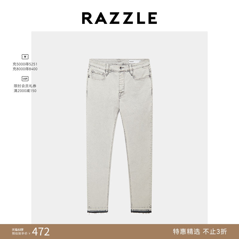 RAZZLE 地素奥莱男装漂白色牛仔小腿裤春季牛仔小脚裤