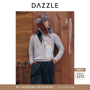 【明星同款】DAZZLE x KIM联名 26春四季针织上衣