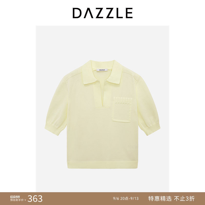 【人气尖货】DAZZLE 地素奥莱毛衫短袖夏季浅黄色针织短袖