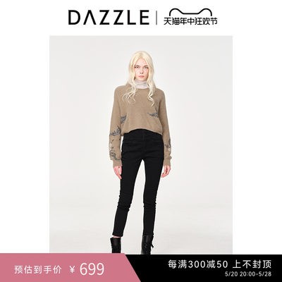 DAZZLE地素奥莱秋通勤藤蔓刺绣提花短款软糯套头毛衣内搭上衣女