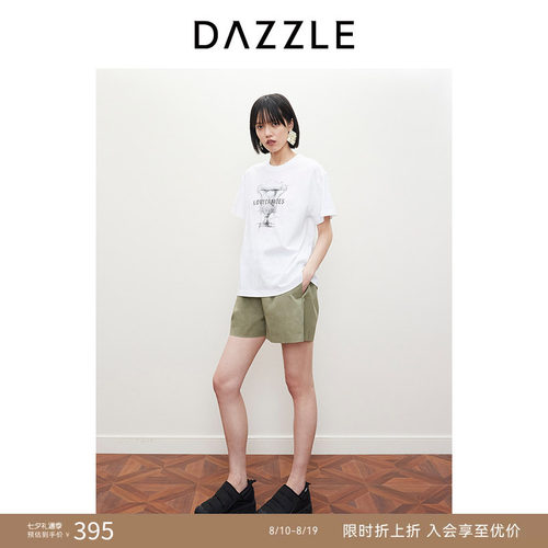 DAZZLE地素地素棉质短裤