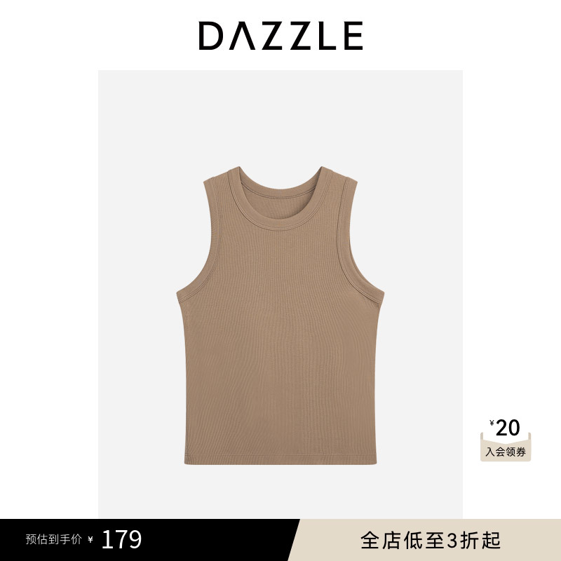 DAZZLE 地素奥莱基础内搭夏季棕色棉混纺无袖背心