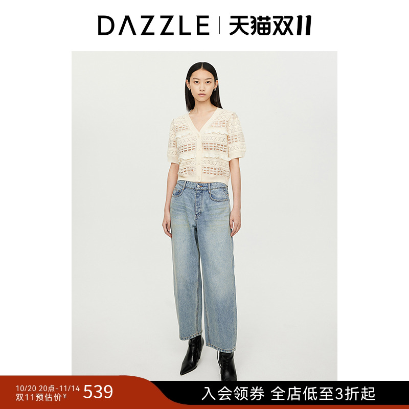 DAZZLE地素奥莱 牛仔裤秋季女装摩登蓝色做旧磨白九分裤