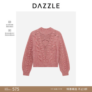 DAZZLE 地素奥莱毛衣女粉红色针织豆豆套衫