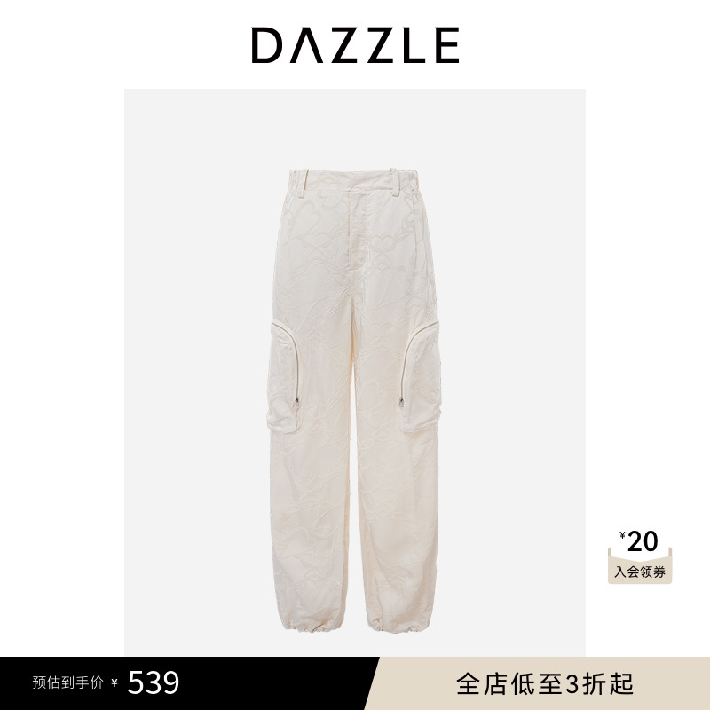 DAZZLE地素提花休闲工装裤