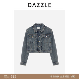 DAZZLE地素奥莱 短外套春秋女装木耳边感牛仔上衣