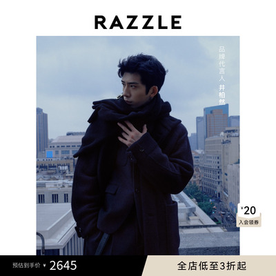 RAZZLE 地素奥莱男装黑色冬装双面呢大衣