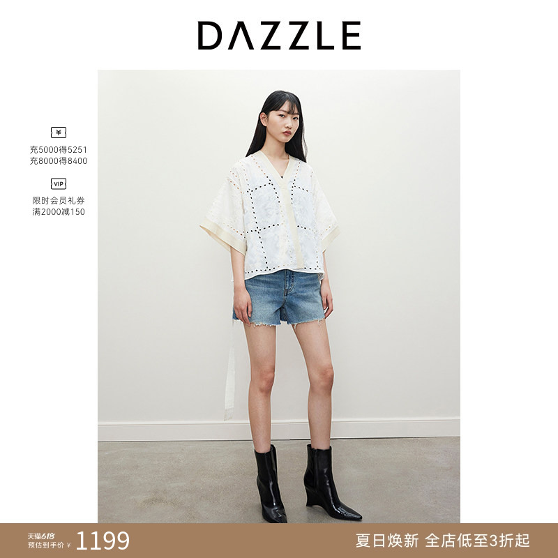 DAZZLE 地素奥莱 衬衫夏季女装优雅镂空绣花设计感蝙蝠袖上衣