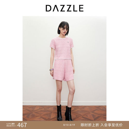 DAZZLE地素地素魔力针织短裤