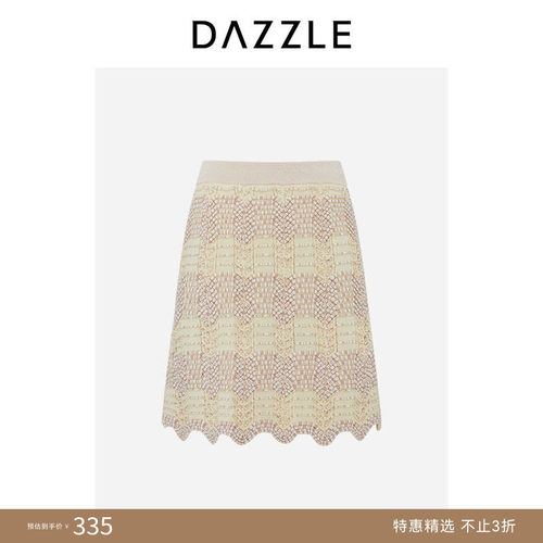 DAZZLE 地素奥莱毛衫半裙夏季浅黄色肌理毛衫半裙