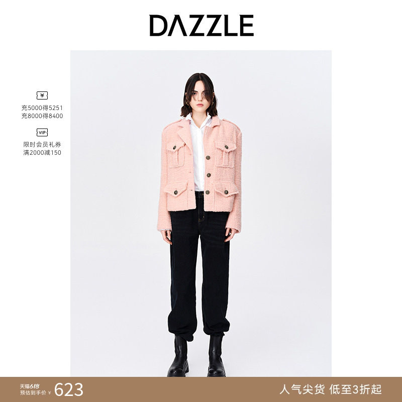 【奥莱专供】DAZZLE地素奥莱复古工装风羊毛混纺短款毛呢外套女