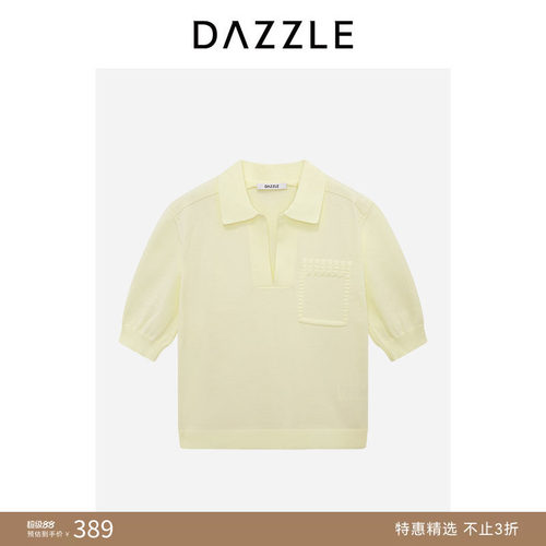 【人气尖货】DAZZLE 地素奥莱毛衫短袖夏季浅黄色针织短袖