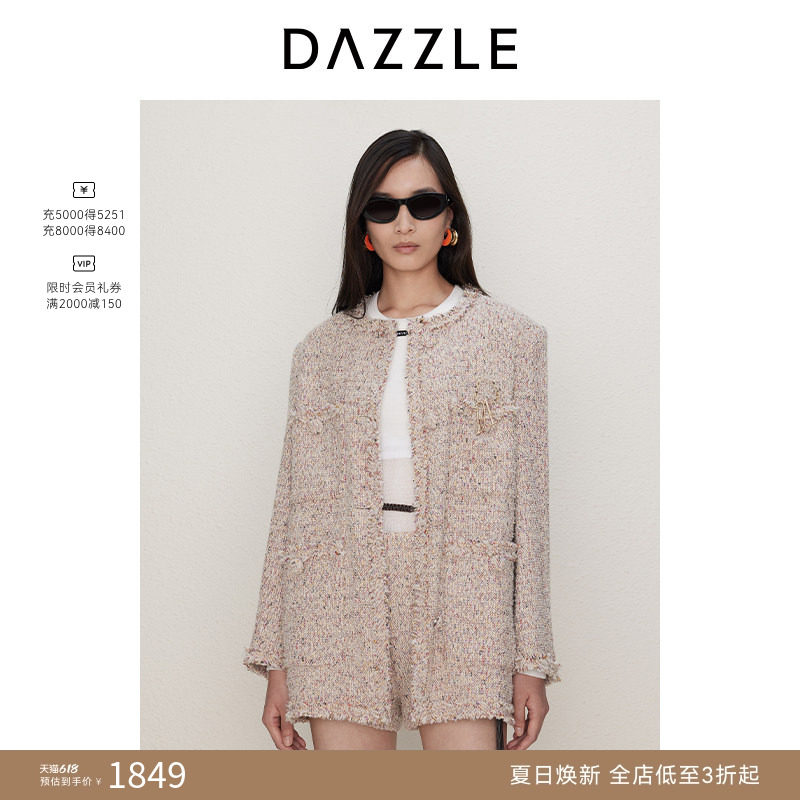 DAZZLE 地素奥莱 毛呢外套复古时髦小香风粗花呢大衣外套女
