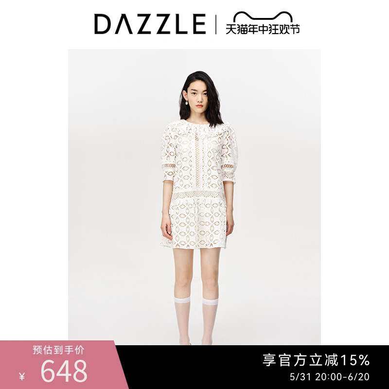 DAZZLE地素奥莱 镂空花边领短袖两件式连衣裙 2D3O5027B 女装/女士精品 连衣裙 原图主图