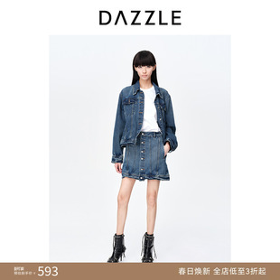 【奥莱专供】DAZZLE地素奥莱春美式牛仔服牛仔外套夹克上衣