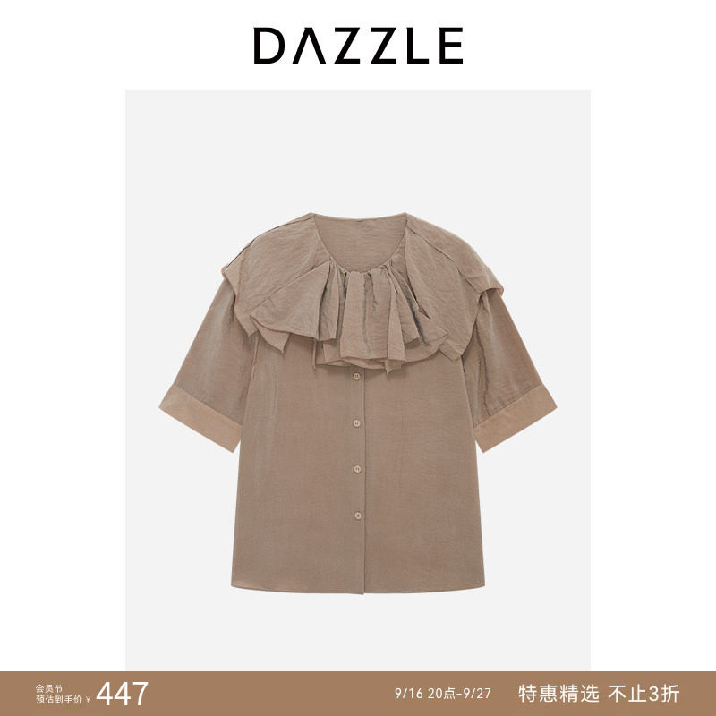 【人气尖货】DAZZLE地素奥莱小上衣夏季深卡其色休闲小上图片