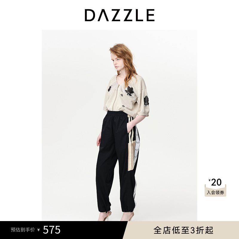DAZZLE地素嵌花拼接针织开衫