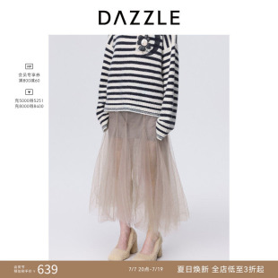 【人气尖货】DAZZLE地素奥莱网纱半身裙春秋女装温柔芭蕾风中长裙
