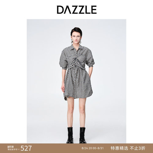 抽褶设计	法式风格	显瘦裙型