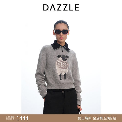 DAZZLE 地素奥莱毛衣25年冬绵羊毛混纺针织嵌花套衫