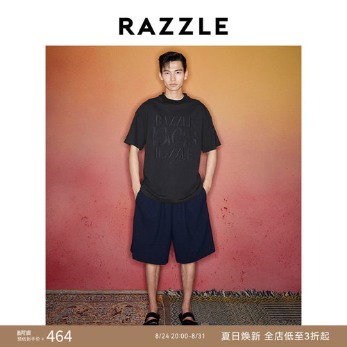 RAZZLE 地素奥莱男装黑色春时尚绣花T恤短袖T恤